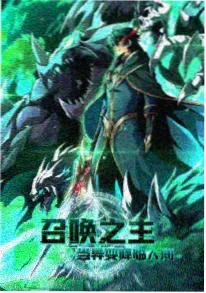 影视资讯国漫水墨技术